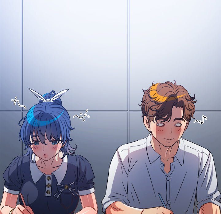 My High School Bully chapter 242 page 45