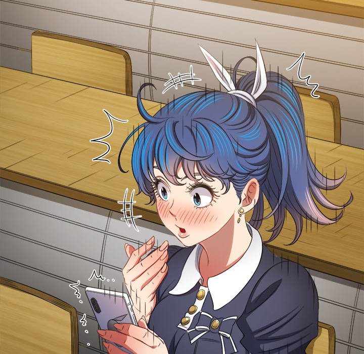My High School Bully chapter 242 page 59
