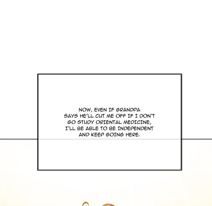 My High School Bully chapter 242 page 77