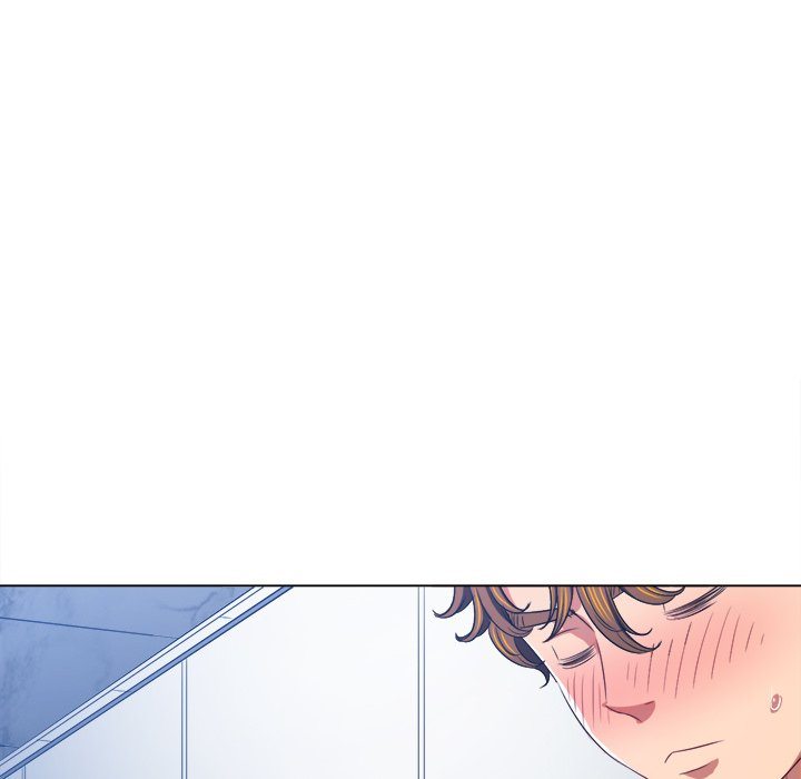 My High School Bully chapter 242 page 101
