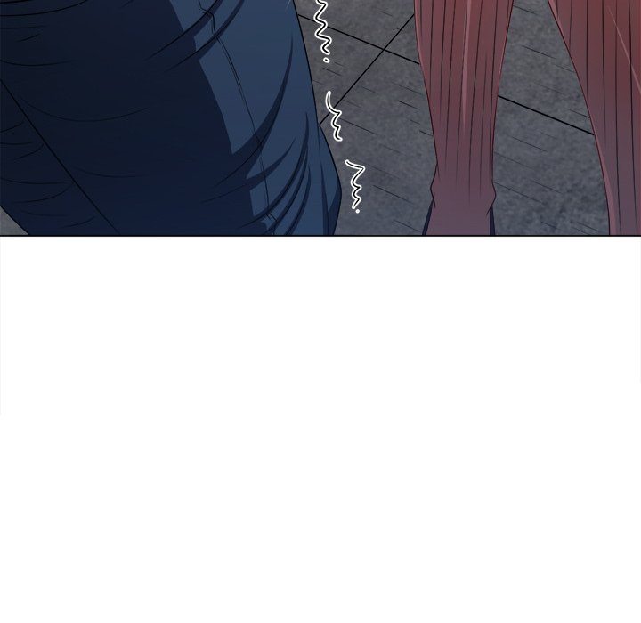 My High School Bully chapter 242 page 149