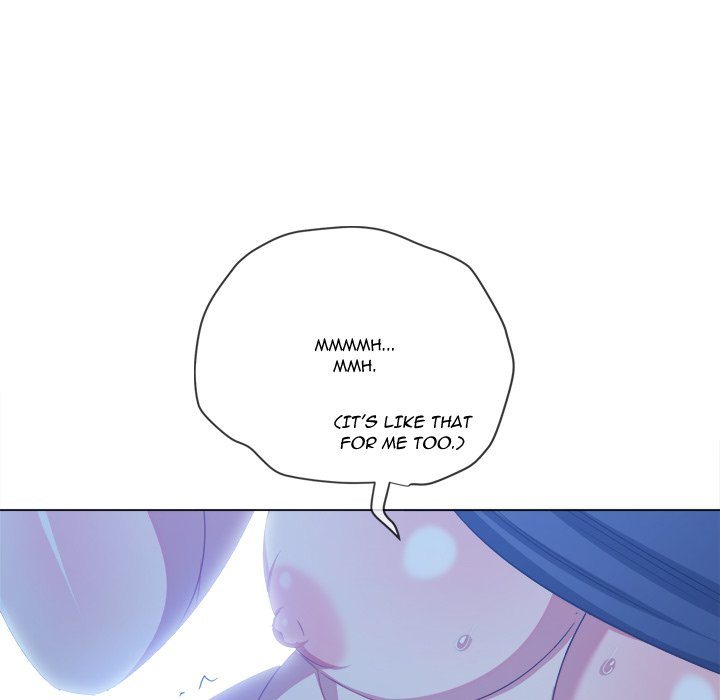 My High School Bully chapter 242 page 150
