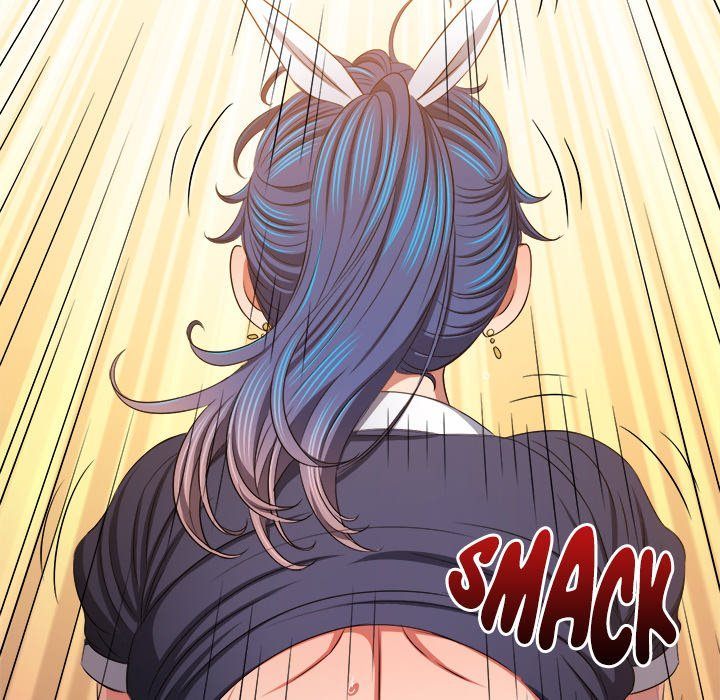 My High School Bully chapter 243 page 131
