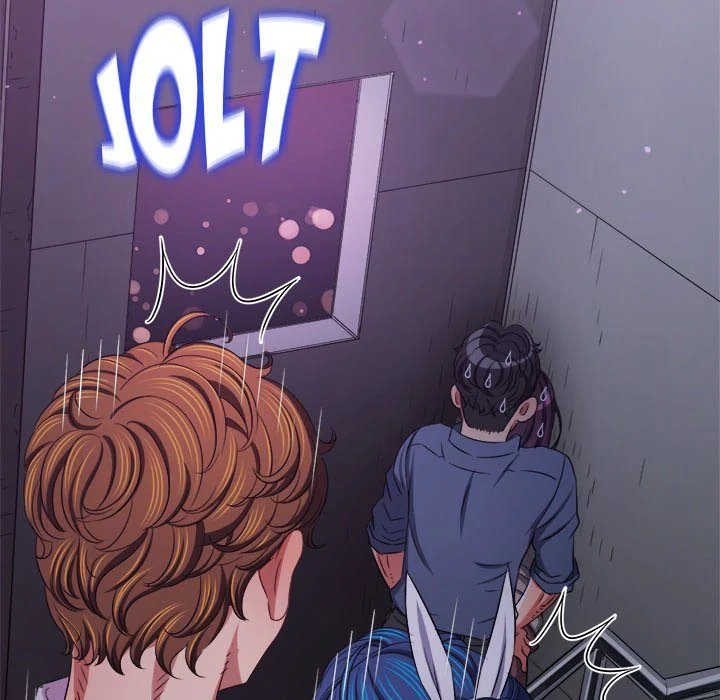 My High School Bully chapter 244 page 42