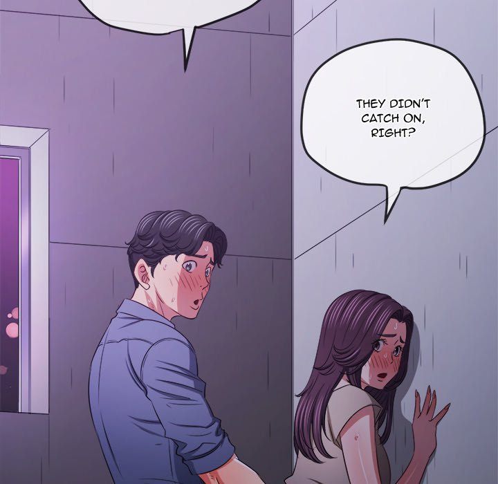 My High School Bully chapter 244 page 58