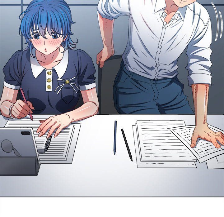 My High School Bully chapter 244 page 77