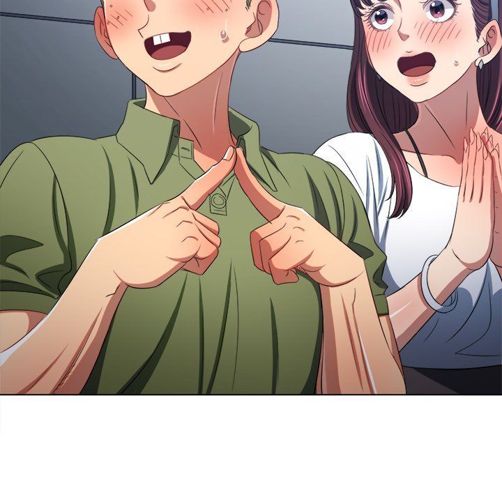 My High School Bully chapter 244 page 98