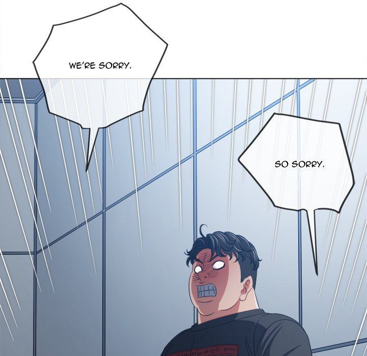 My High School Bully chapter 244 page 116