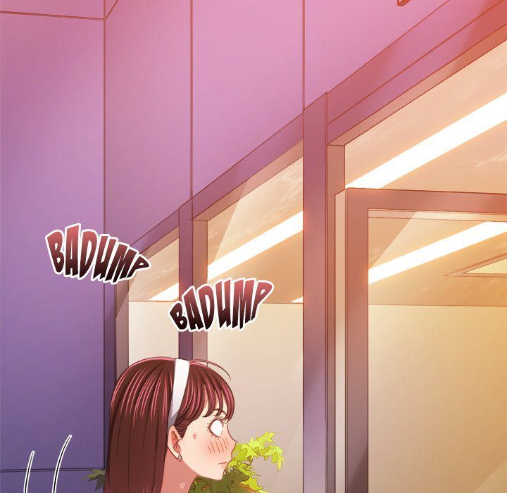 My High School Bully chapter 244 page 161