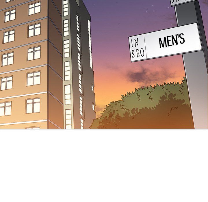 My High School Bully chapter 244 page 178