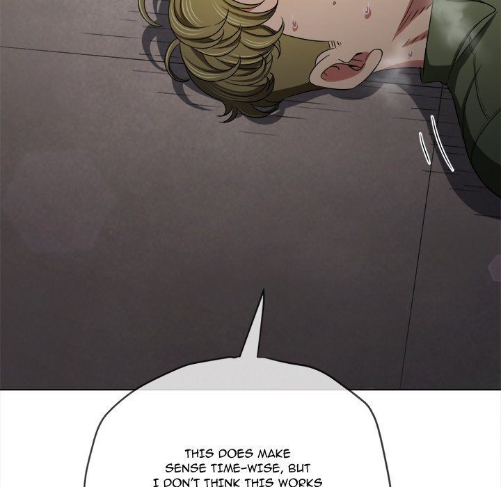My High School Bully chapter 244 page 207