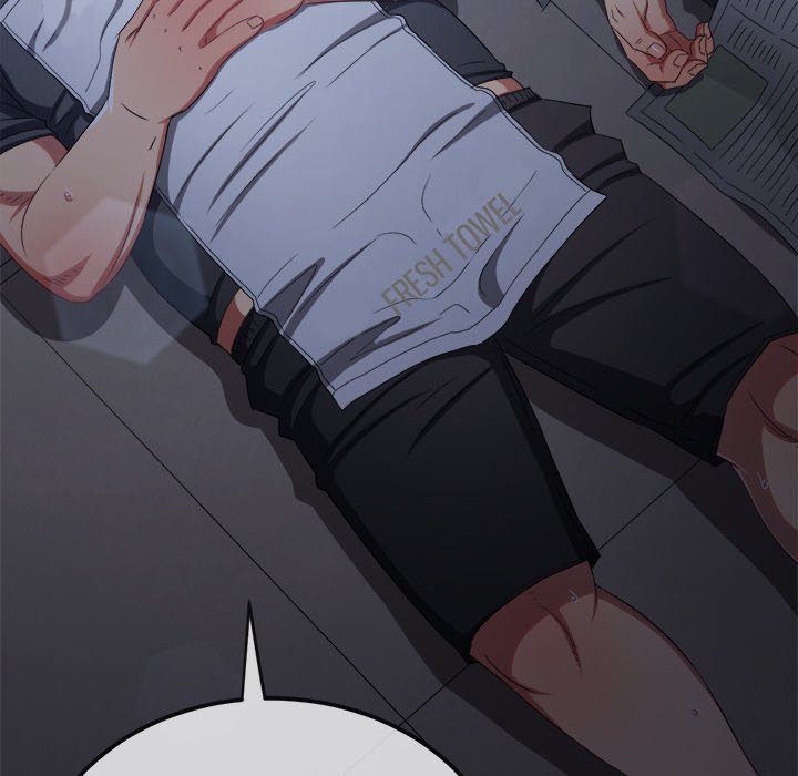 My High School Bully chapter 245 page 12