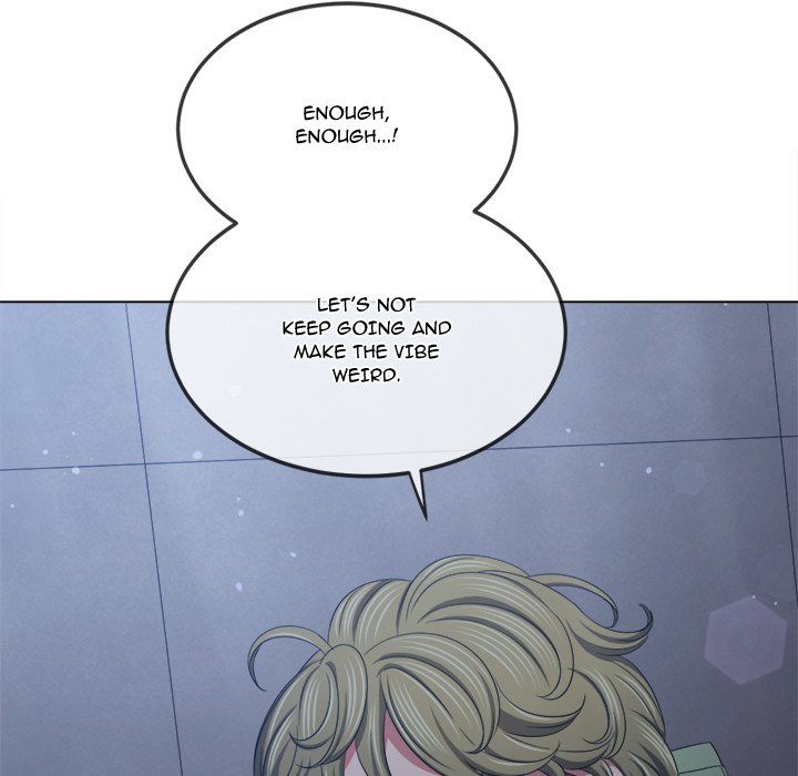 My High School Bully chapter 245 page 20