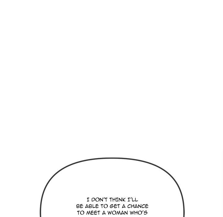 My High School Bully chapter 245 page 42