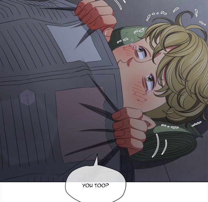 My High School Bully chapter 245 page 92