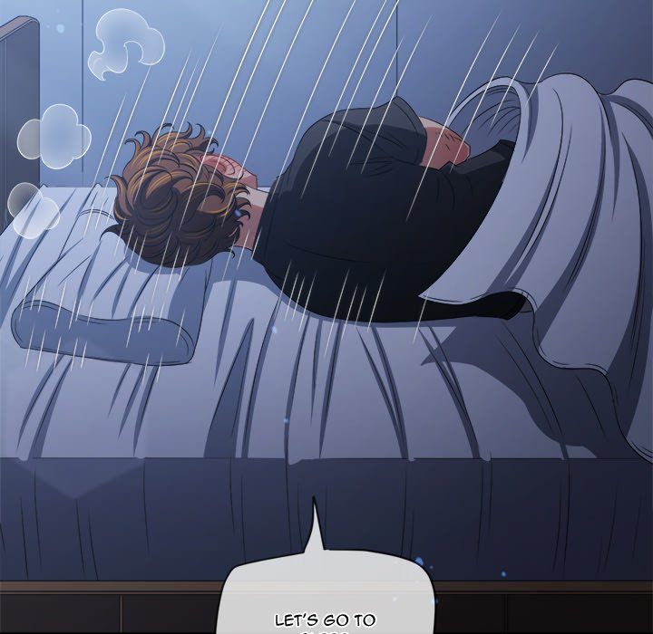 My High School Bully chapter 245 page 147