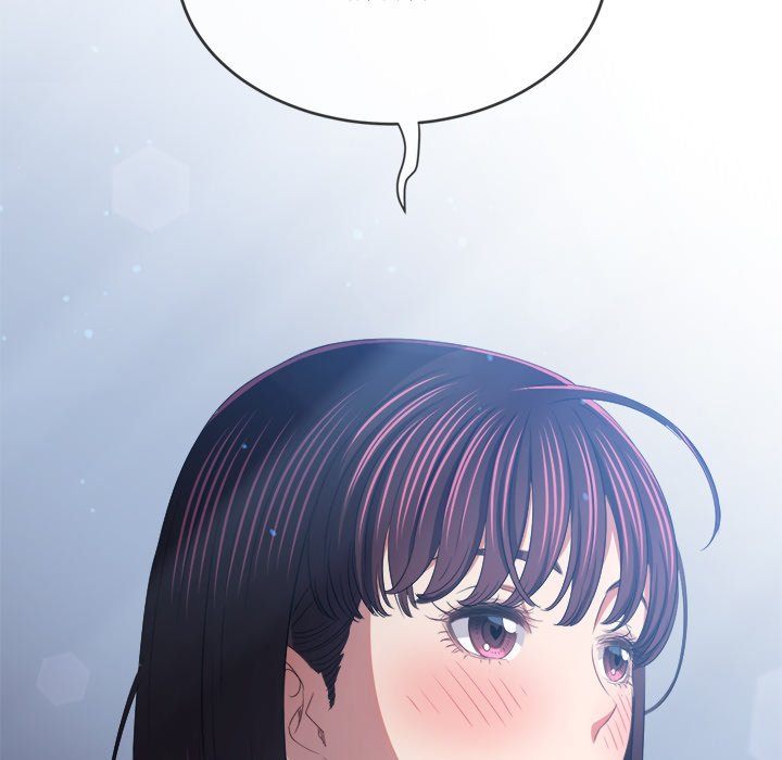 My High School Bully chapter 245 page 189