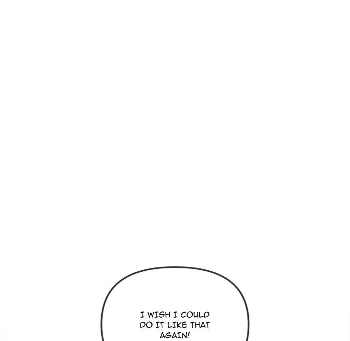 My High School Bully chapter 245 page 205