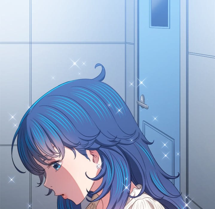 My High School Bully chapter 246 page 71
