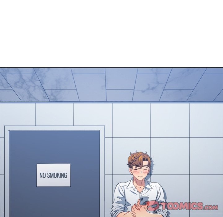 My High School Bully chapter 246 page 92