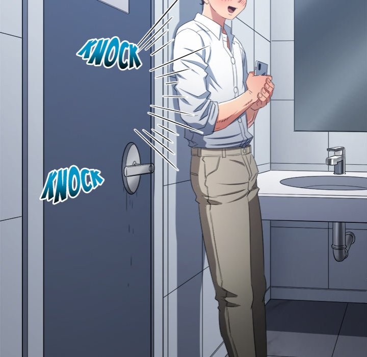 My High School Bully chapter 246 page 96