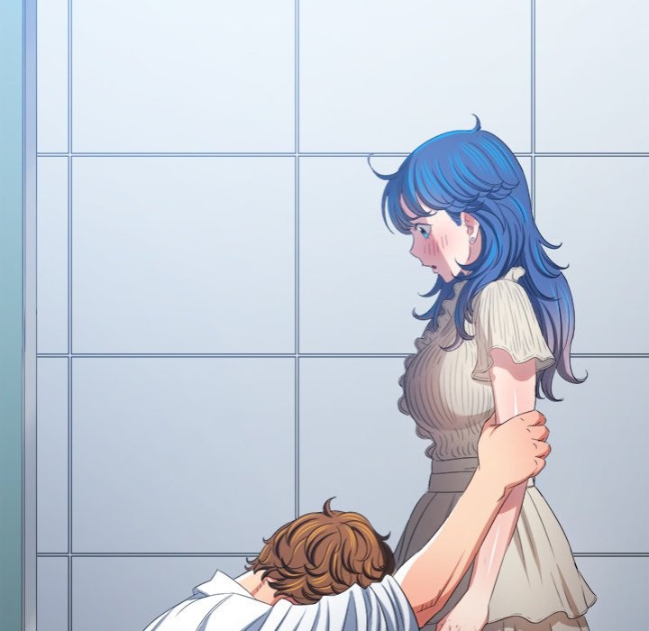 My High School Bully chapter 246 page 131