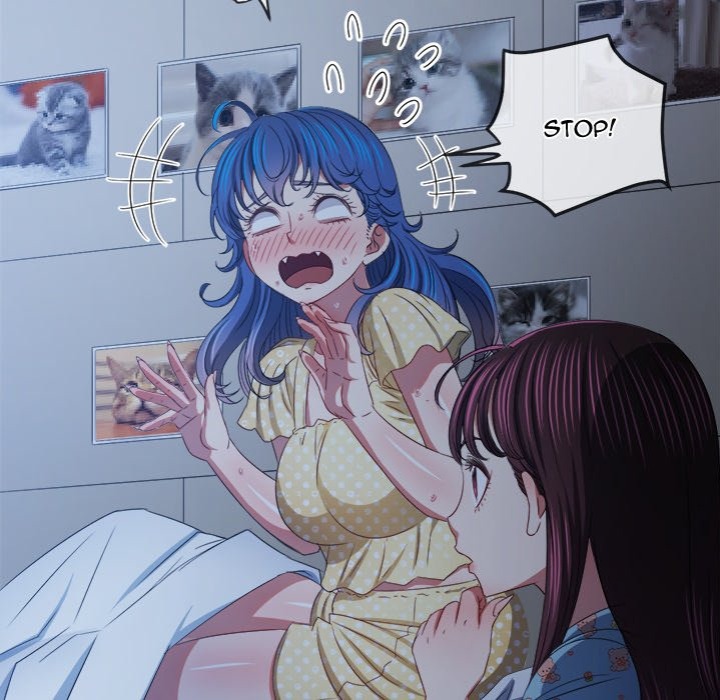My High School Bully chapter 248 page 44