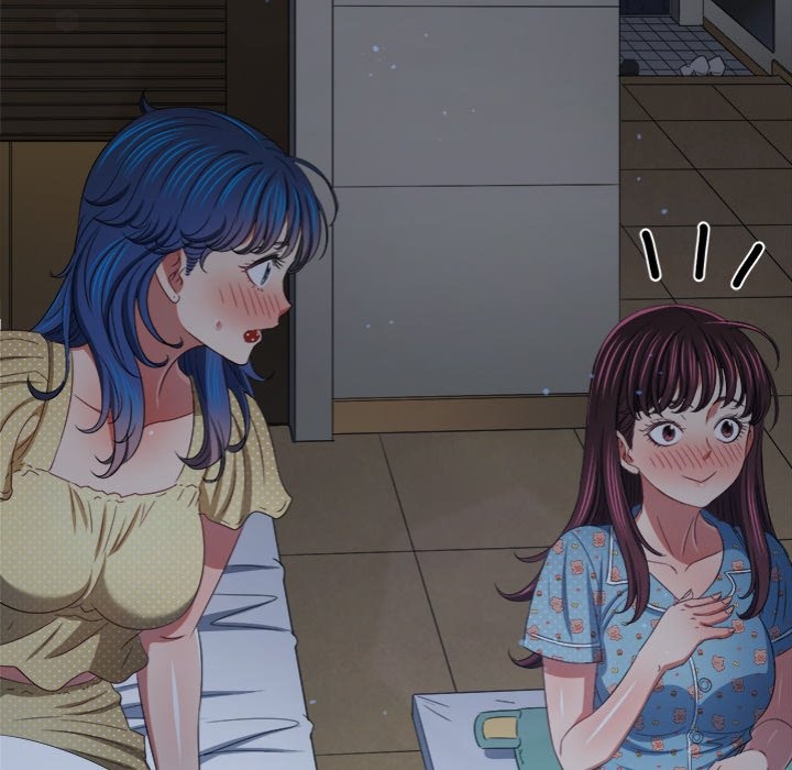 My High School Bully chapter 248 page 73