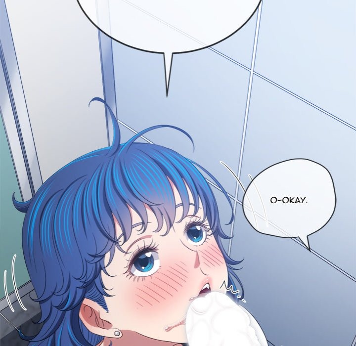 My High School Bully chapter 248 page 118