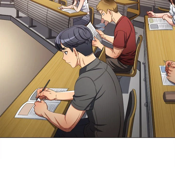 My High School Bully chapter 249 page 5
