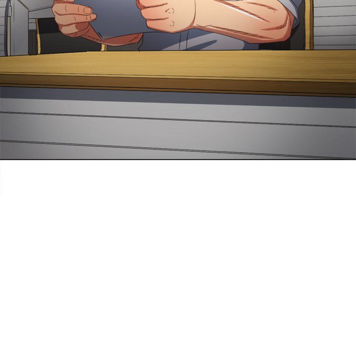 My High School Bully chapter 249 page 8
