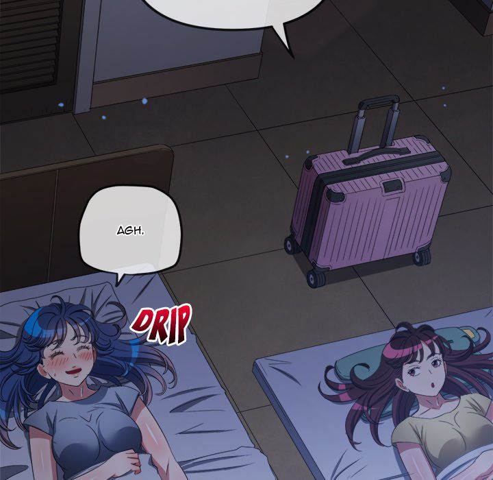 My High School Bully chapter 249 page 105
