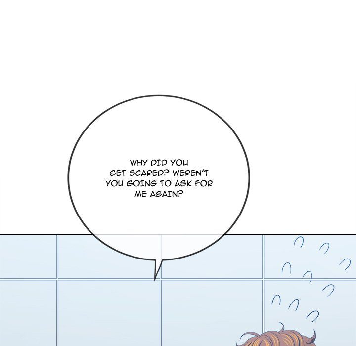 My High School Bully chapter 249 page 118