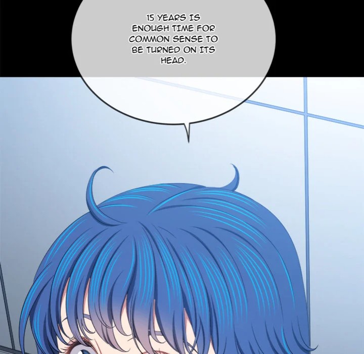 My High School Bully chapter 250 page 12