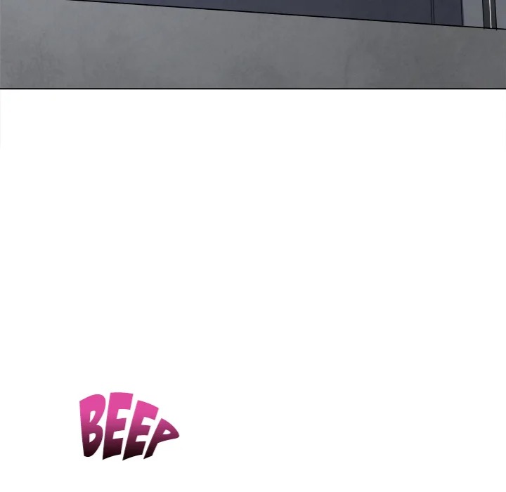 My High School Bully chapter 251 page 167
