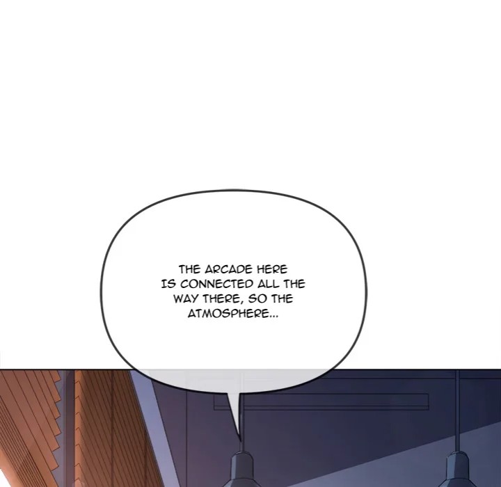 My High School Bully chapter 252 page 152