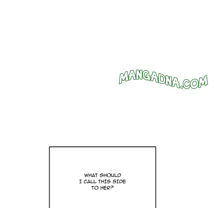 My High School Bully chapter 253 page 78