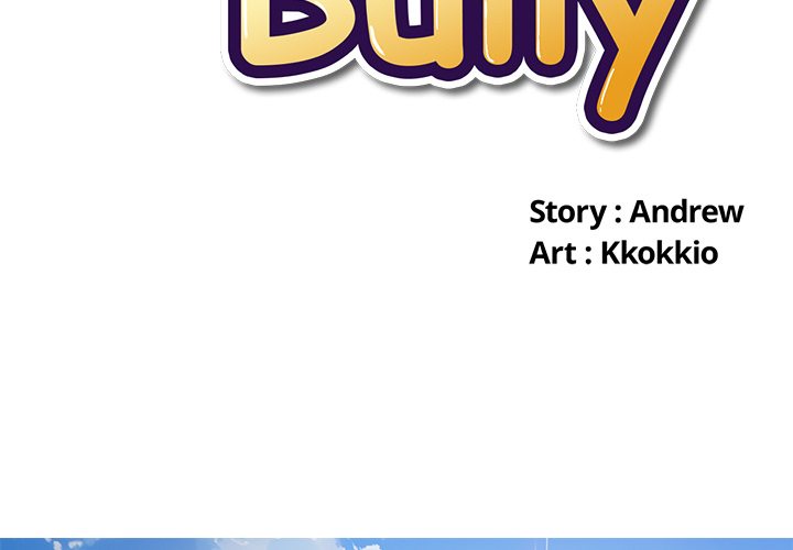 My High School Bully chapter 254 page 2