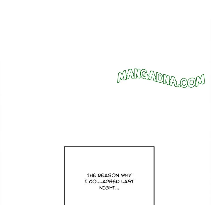 My High School Bully chapter 254 page 7