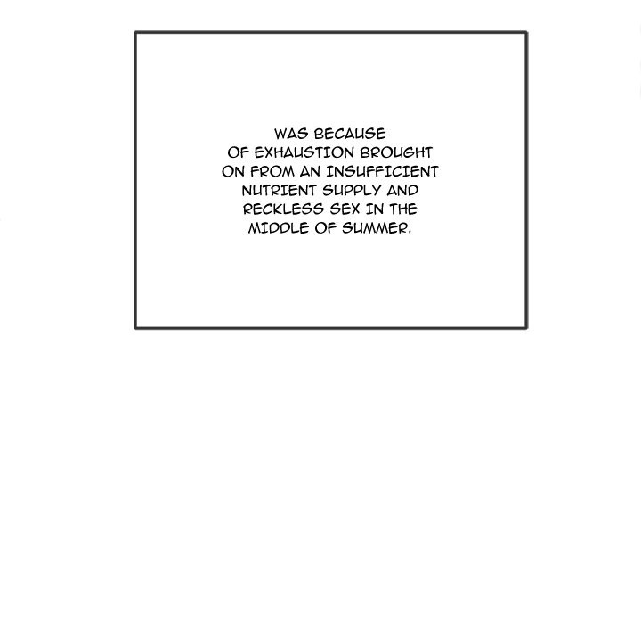 My High School Bully chapter 254 page 11