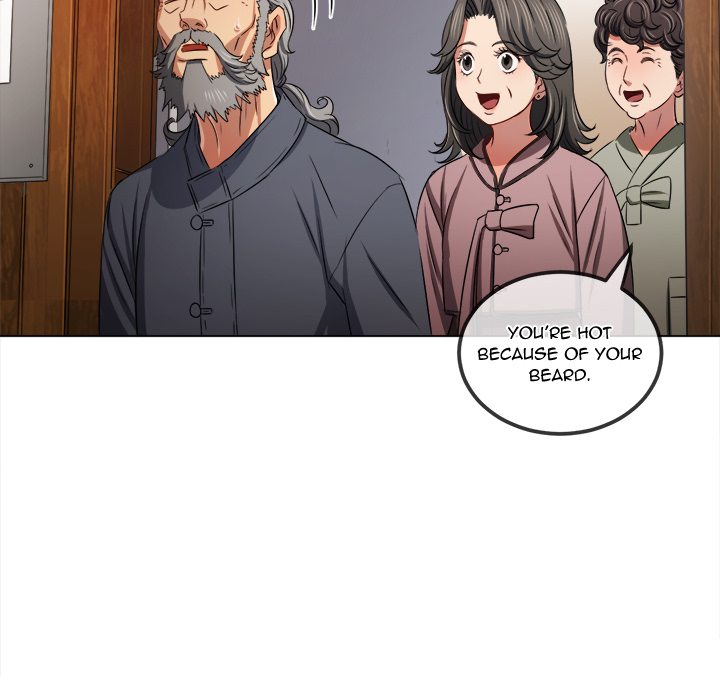My High School Bully chapter 254 page 46