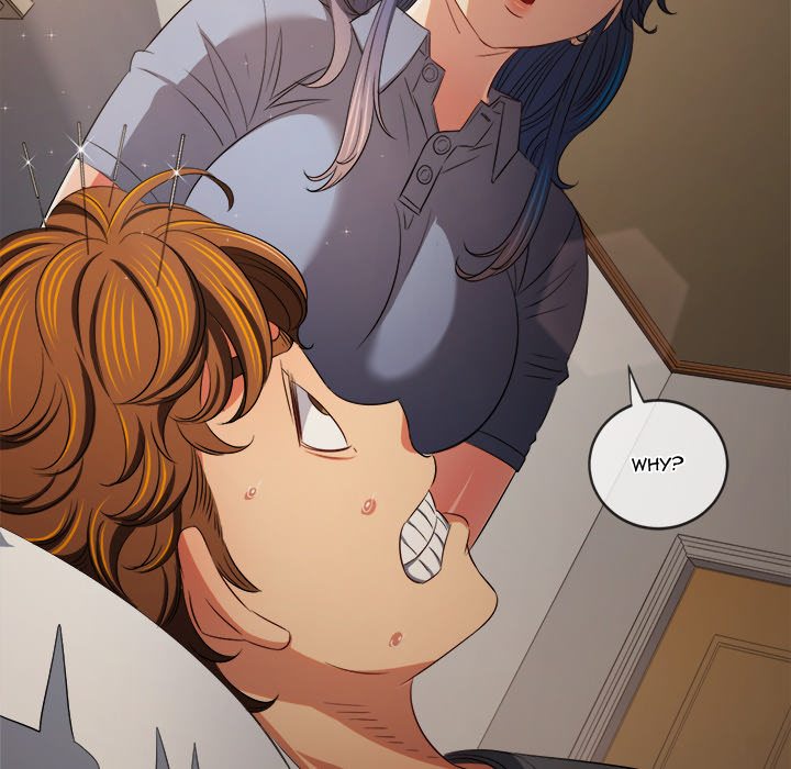 My High School Bully chapter 254 page 51