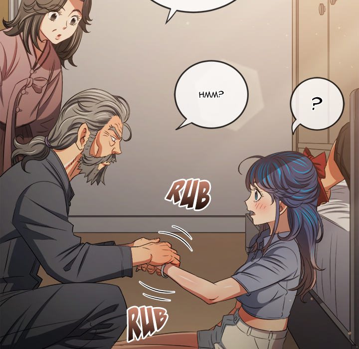 My High School Bully chapter 254 page 107