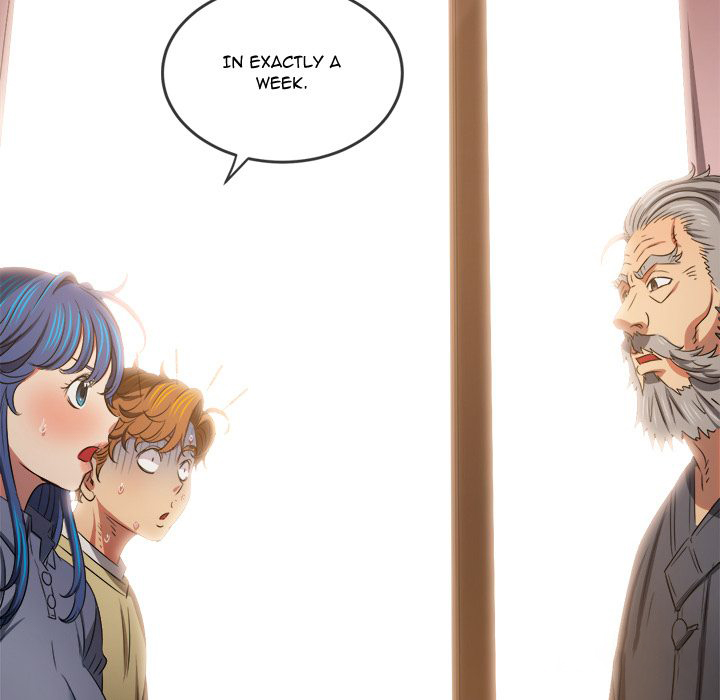My High School Bully chapter 254 page 156