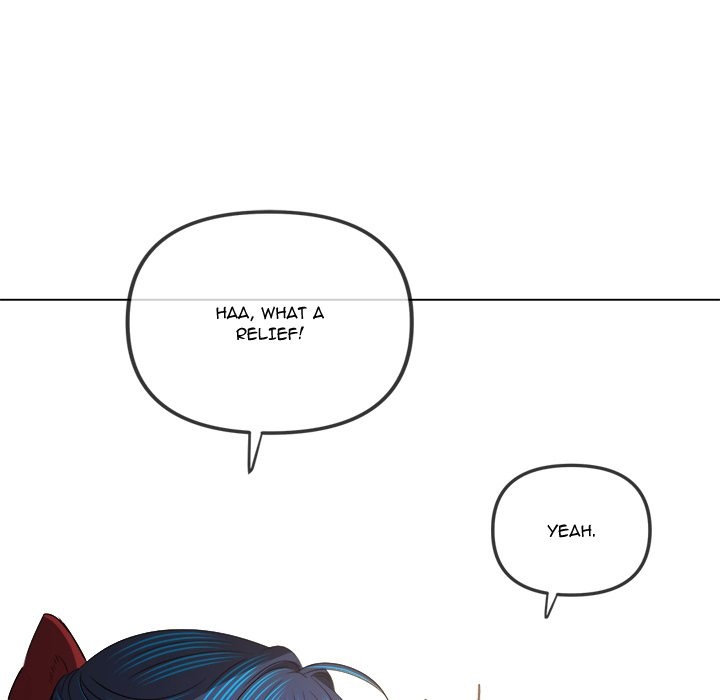 My High School Bully chapter 254 page 164