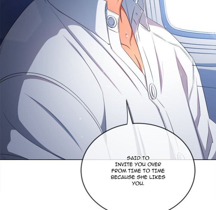 My High School Bully chapter 255 page 182