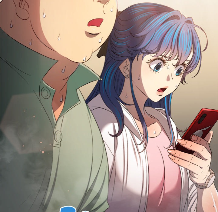 My High School Bully chapter 256 page 67