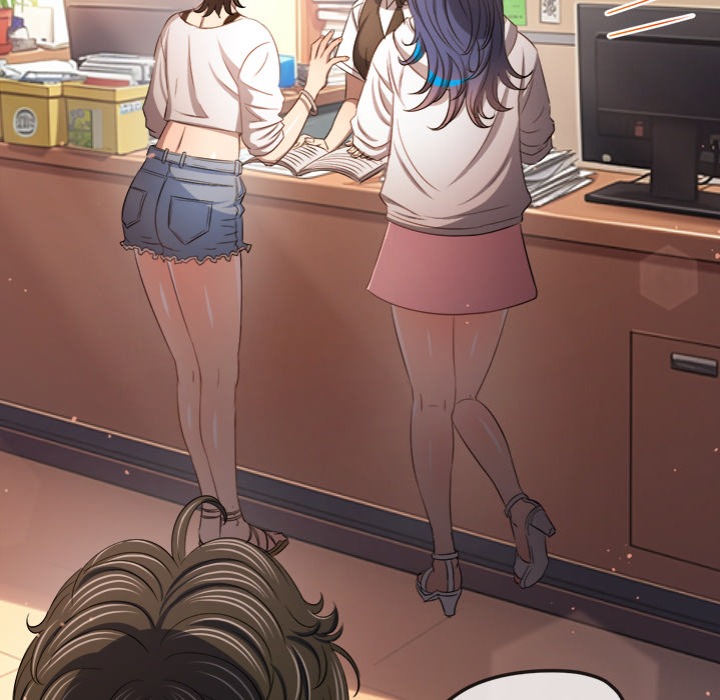 My High School Bully chapter 256 page 77