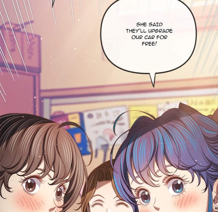 My High School Bully chapter 256 page 80