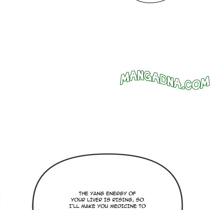 My High School Bully chapter 257 page 9